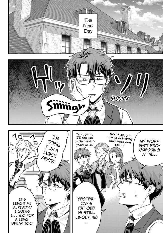 A single aristocrat enjoys a different world ~The graceful life of a man who never gets married~ Chapter 4 - Page 24