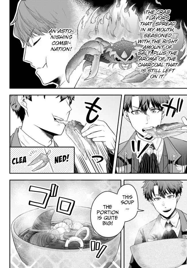 A single aristocrat enjoys a different world ~The graceful life of a man who never gets married~ Chapter 4 - Page 28