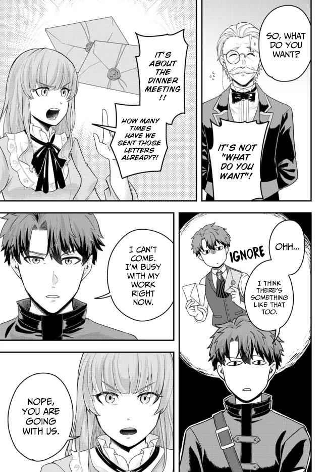 A single aristocrat enjoys a different world ~The graceful life of a man who never gets married~ Chapter 4 - Page 3