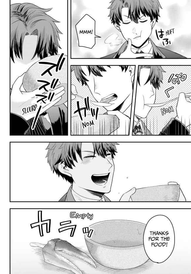 A single aristocrat enjoys a different world ~The graceful life of a man who never gets married~ Chapter 4 - Page 30