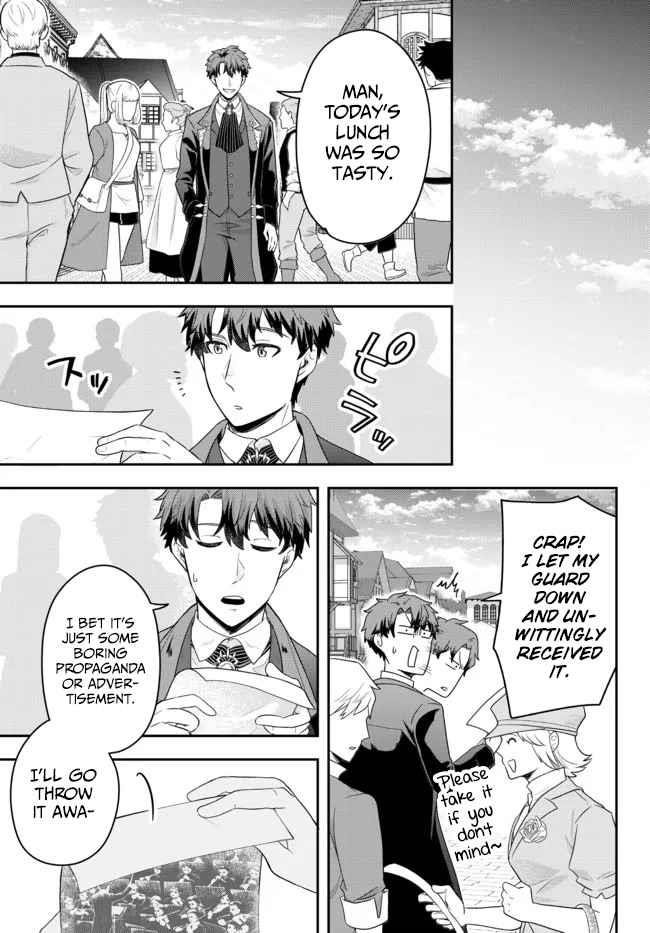 A single aristocrat enjoys a different world ~The graceful life of a man who never gets married~ Chapter 4 - Page 31