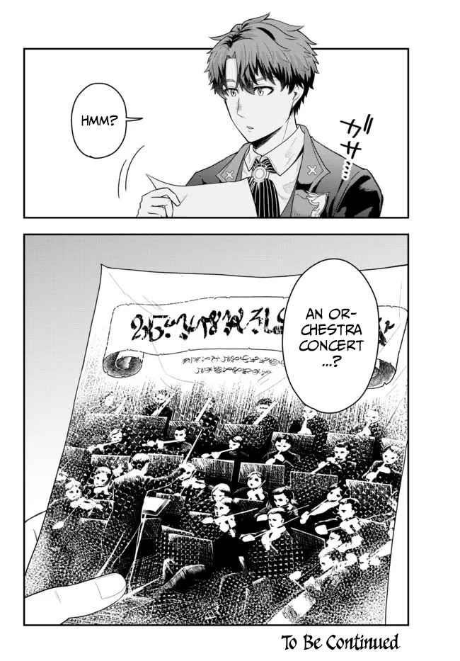 A single aristocrat enjoys a different world ~The graceful life of a man who never gets married~ Chapter 4 - Page 32