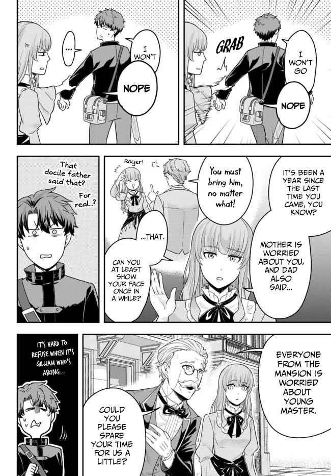 A single aristocrat enjoys a different world ~The graceful life of a man who never gets married~ Chapter 4 - Page 4