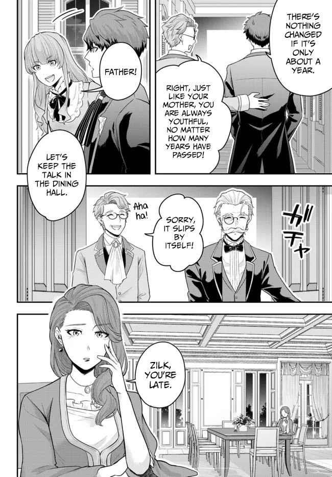 A single aristocrat enjoys a different world ~The graceful life of a man who never gets married~ Chapter 4 - Page 8