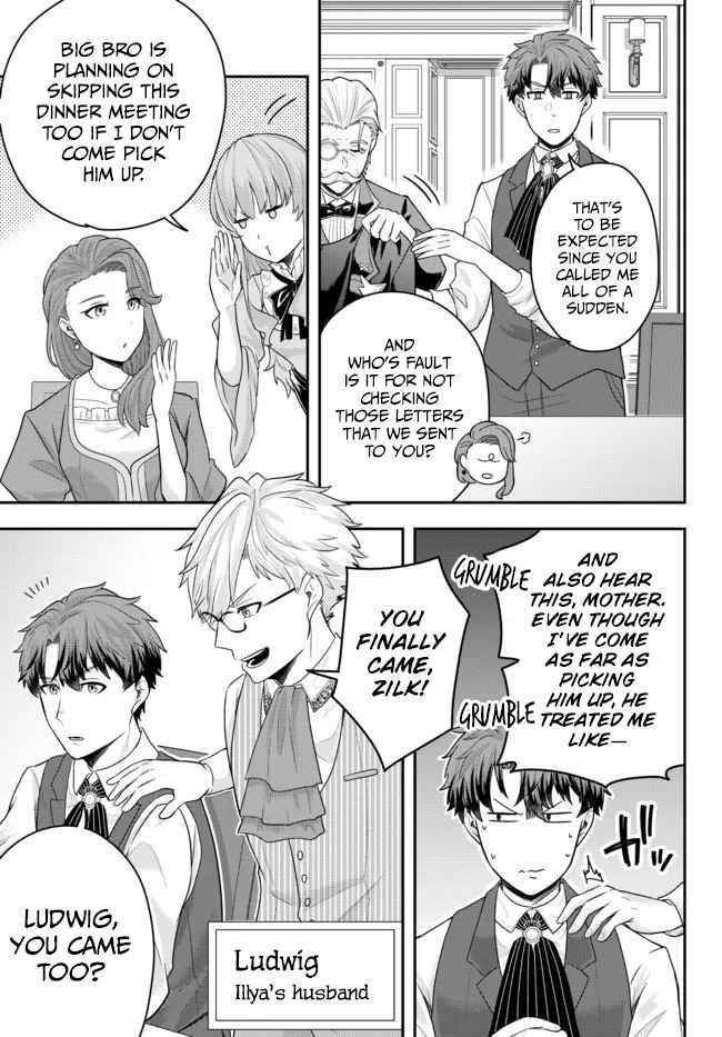 A single aristocrat enjoys a different world ~The graceful life of a man who never gets married~ Chapter 4 - Page 9