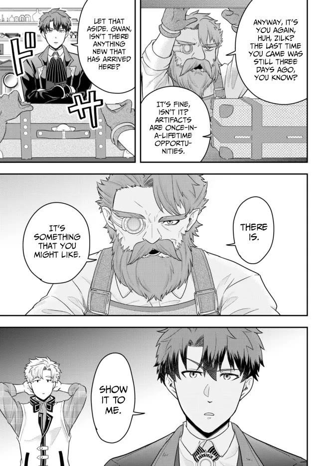 A single aristocrat enjoys a different world ~The graceful life of a man who never gets married~ Chapter 5 - Page 13
