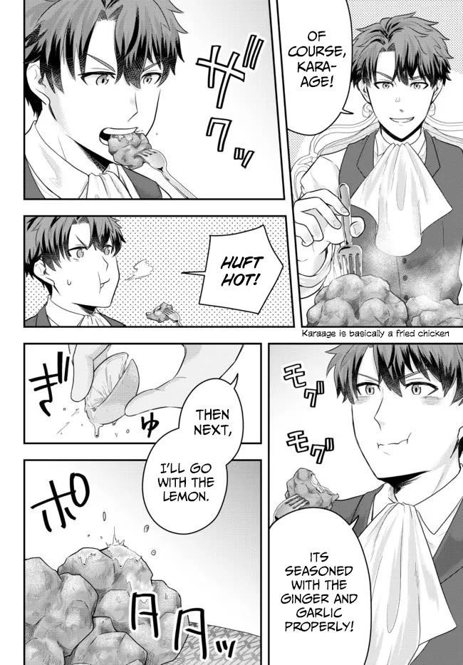 A single aristocrat enjoys a different world ~The graceful life of a man who never gets married~ Chapter 5 - Page 24