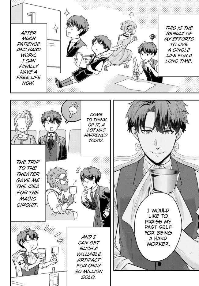 A single aristocrat enjoys a different world ~The graceful life of a man who never gets married~ Chapter 5 - Page 26