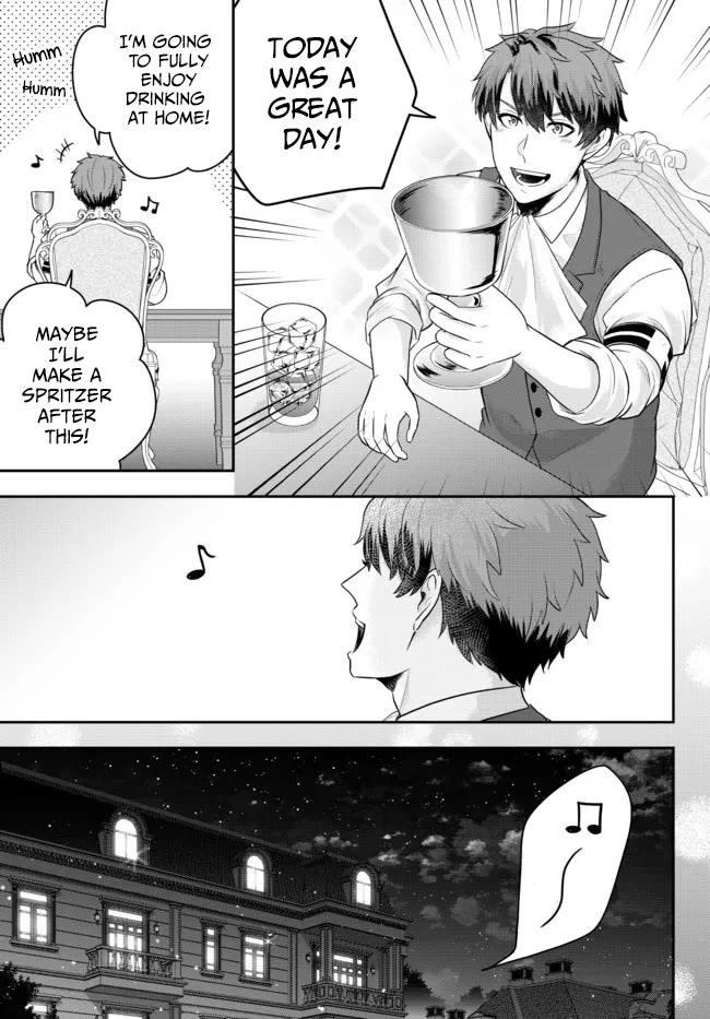 A single aristocrat enjoys a different world ~The graceful life of a man who never gets married~ Chapter 5 - Page 27