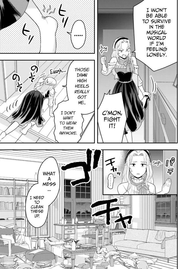 A single aristocrat enjoys a different world ~The graceful life of a man who never gets married~ Chapter 5 - Page 29