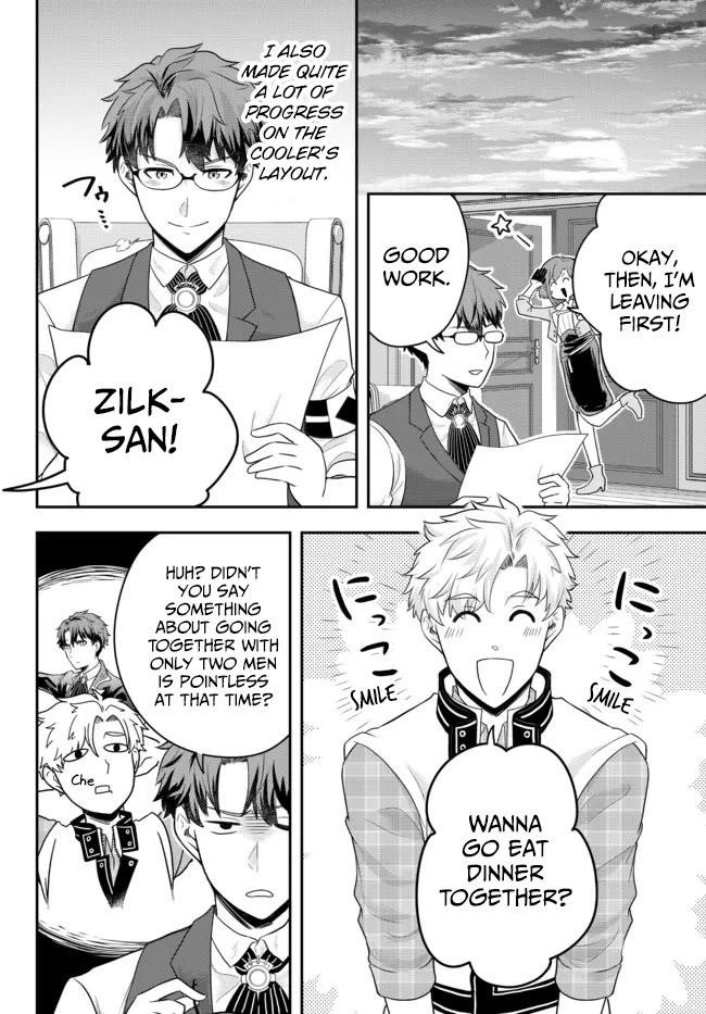 A single aristocrat enjoys a different world ~The graceful life of a man who never gets married~ Chapter 5 - Page 6