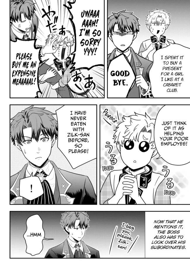 A single aristocrat enjoys a different world ~The graceful life of a man who never gets married~ Chapter 5 - Page 8