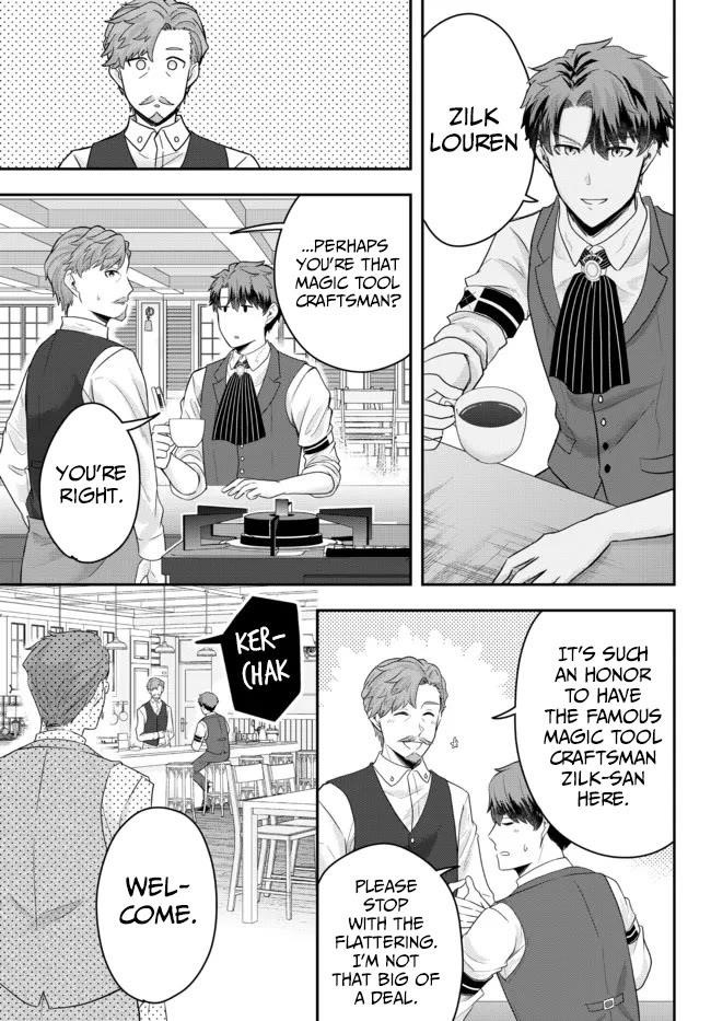 A single aristocrat enjoys a different world ~The graceful life of a man who never gets married~ Chapter 6 - Page 11