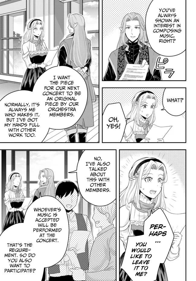 A single aristocrat enjoys a different world ~The graceful life of a man who never gets married~ Chapter 6 - Page 19