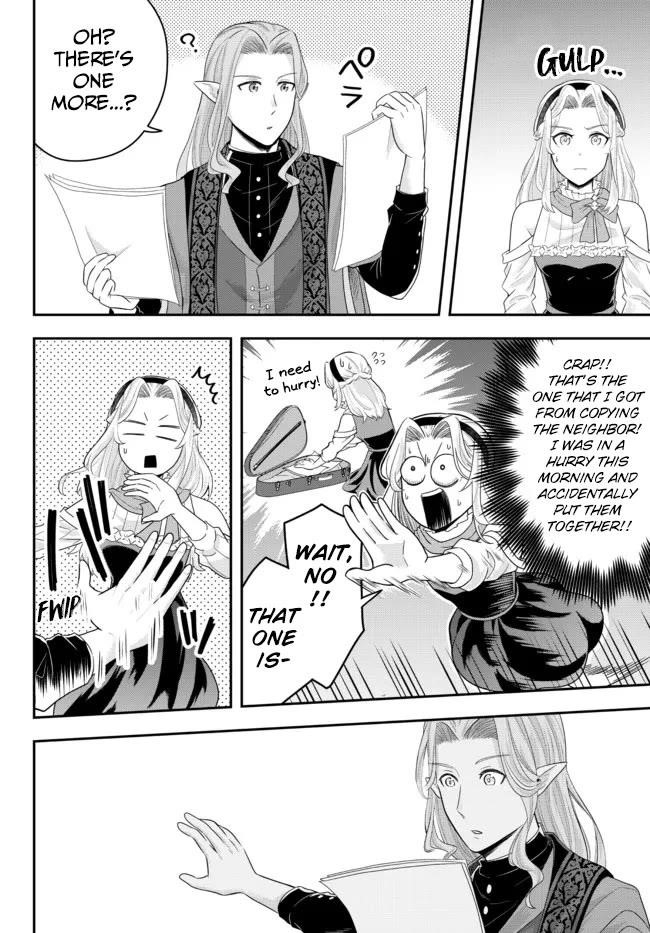 A single aristocrat enjoys a different world ~The graceful life of a man who never gets married~ Chapter 6 - Page 26