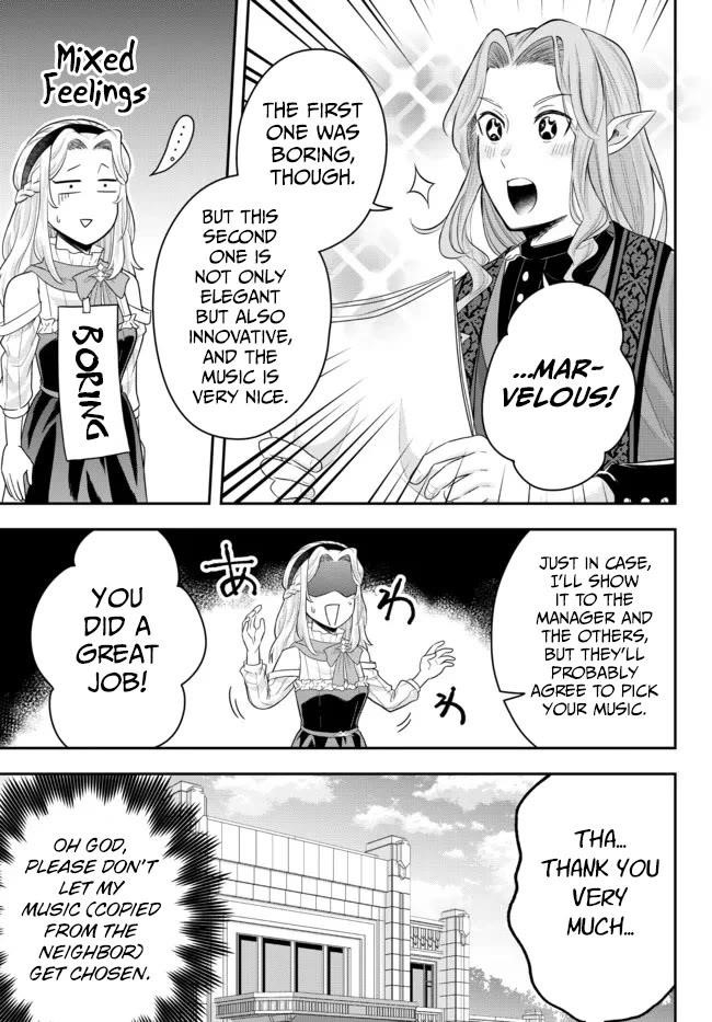 A single aristocrat enjoys a different world ~The graceful life of a man who never gets married~ Chapter 6 - Page 27