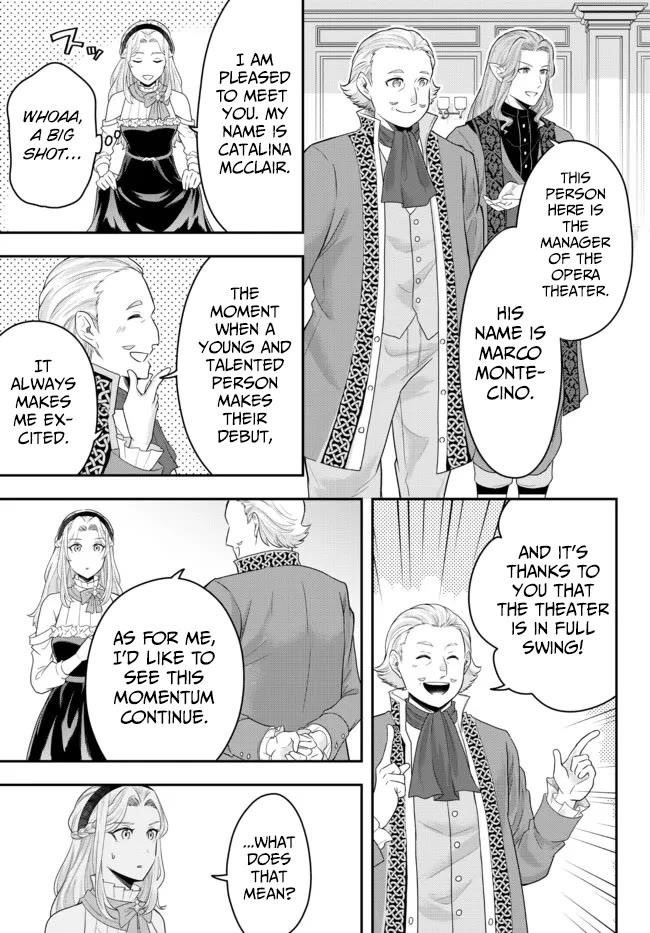 A single aristocrat enjoys a different world ~The graceful life of a man who never gets married~ Chapter 6 - Page 31
