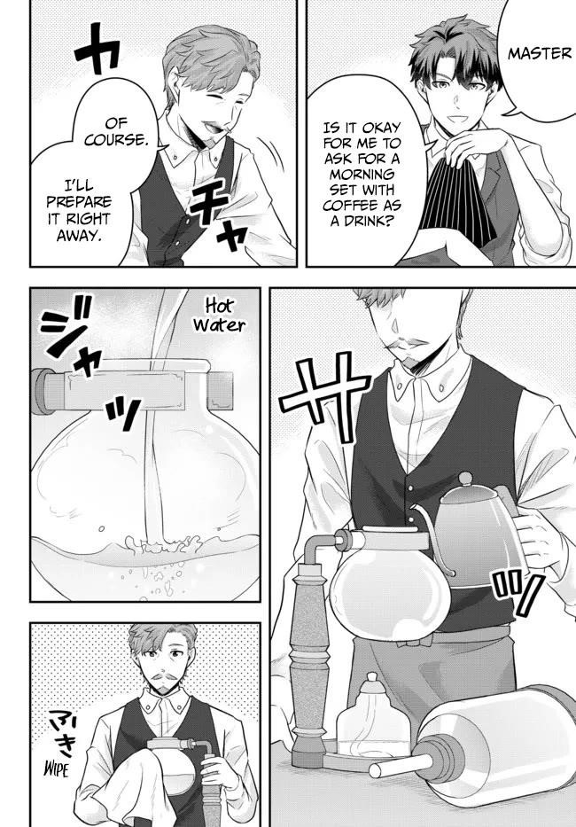 A single aristocrat enjoys a different world ~The graceful life of a man who never gets married~ Chapter 6 - Page 6