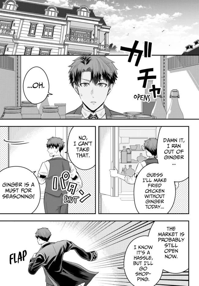 A single aristocrat enjoys a different world ~The graceful life of a man who never gets married~ Chapter 7 - Page 1