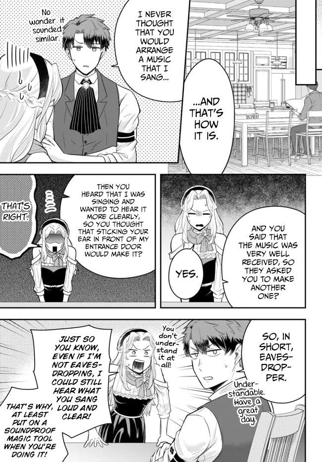 A single aristocrat enjoys a different world ~The graceful life of a man who never gets married~ Chapter 7 - Page 17