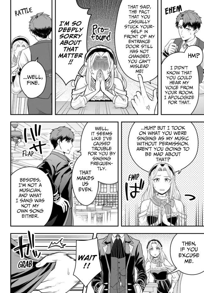 A single aristocrat enjoys a different world ~The graceful life of a man who never gets married~ Chapter 7 - Page 18