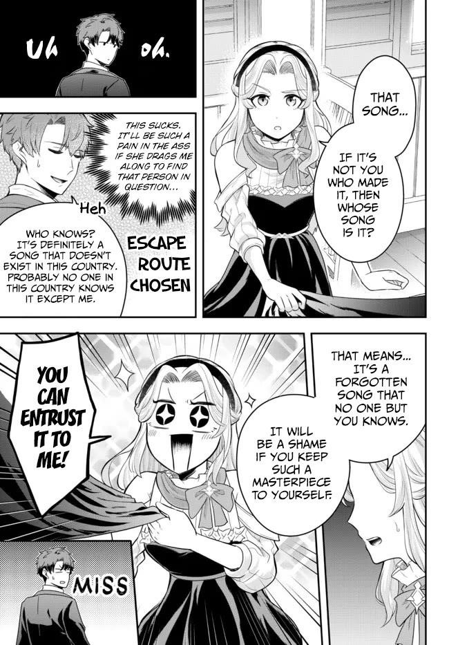 A single aristocrat enjoys a different world ~The graceful life of a man who never gets married~ Chapter 7 - Page 19