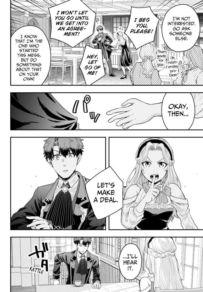 A single aristocrat enjoys a different world ~The graceful life of a man who never gets married~ Chapter 7 - Page 20