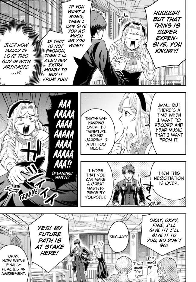 A single aristocrat enjoys a different world ~The graceful life of a man who never gets married~ Chapter 7 - Page 23