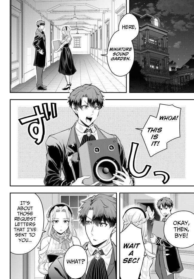 A single aristocrat enjoys a different world ~The graceful life of a man who never gets married~ Chapter 7 - Page 24