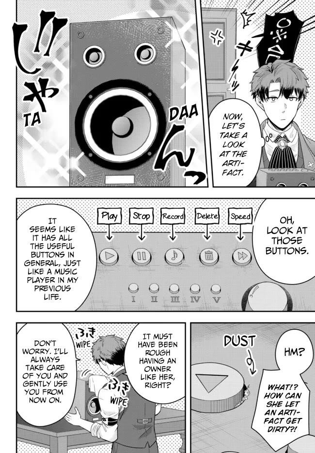 A single aristocrat enjoys a different world ~The graceful life of a man who never gets married~ Chapter 7 - Page 26