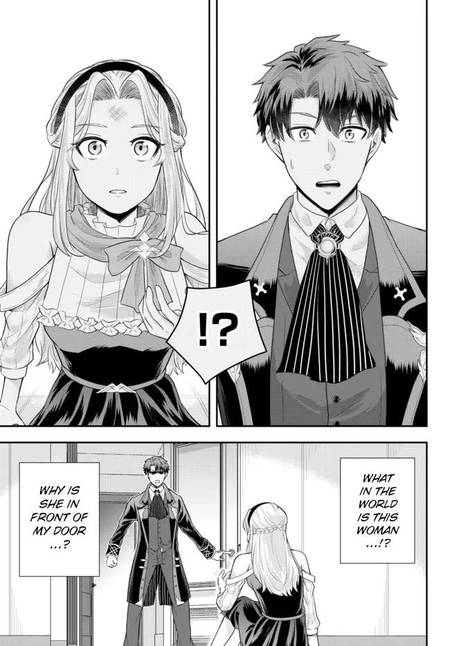 A single aristocrat enjoys a different world ~The graceful life of a man who never gets married~ Chapter 7 - Page 3