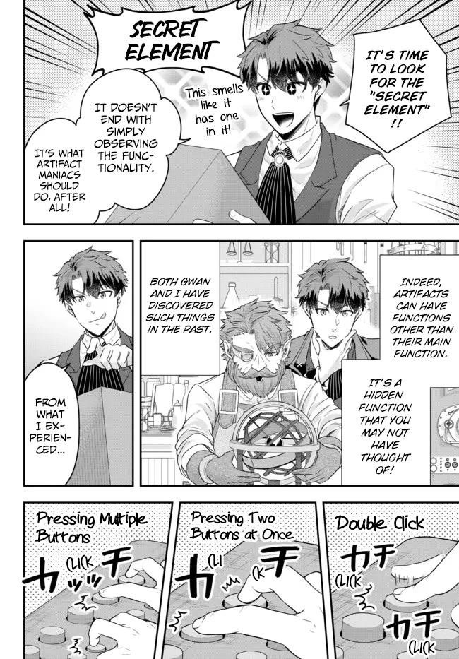 A single aristocrat enjoys a different world ~The graceful life of a man who never gets married~ Chapter 7 - Page 30