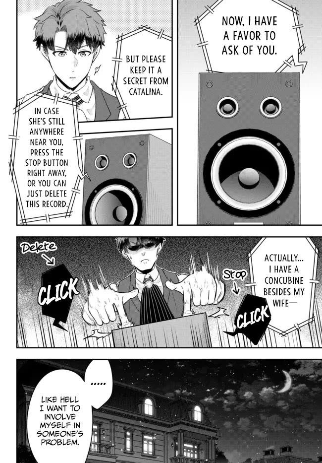 A single aristocrat enjoys a different world ~The graceful life of a man who never gets married~ Chapter 7 - Page 32