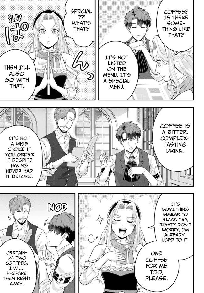 A single aristocrat enjoys a different world ~The graceful life of a man who never gets married~ Chapter 7 - Page 9