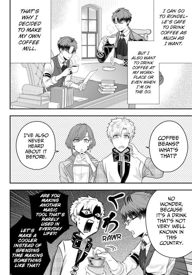 A single aristocrat enjoys a different world ~The graceful life of a man who never gets married~ Chapter 8 - Page 16