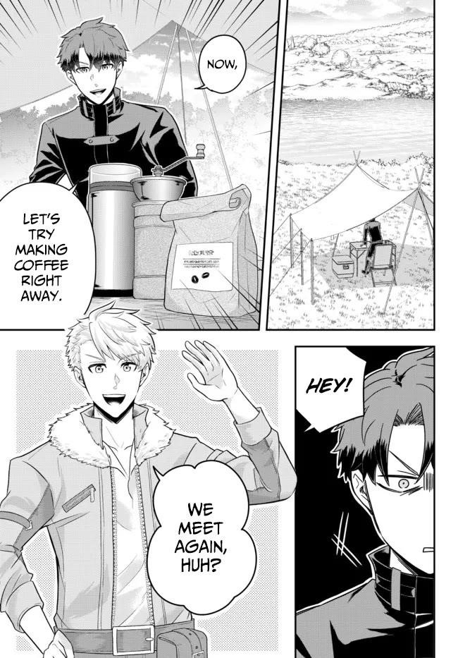 A single aristocrat enjoys a different world ~The graceful life of a man who never gets married~ Chapter 8 - Page 19