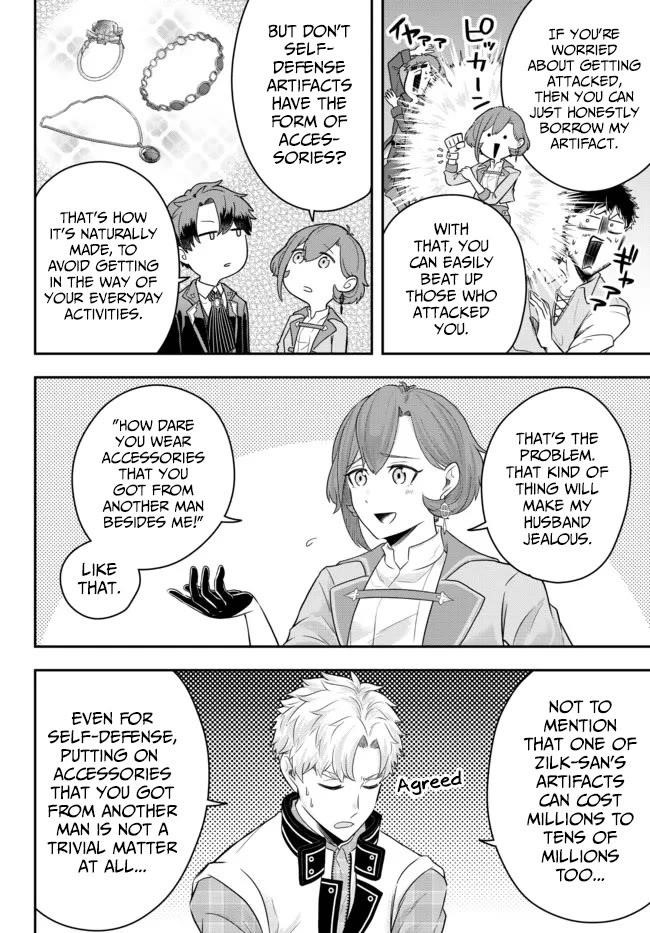 A single aristocrat enjoys a different world ~The graceful life of a man who never gets married~ Chapter 8 - Page 2