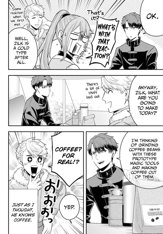 A single aristocrat enjoys a different world ~The graceful life of a man who never gets married~ Chapter 8 - Page 24