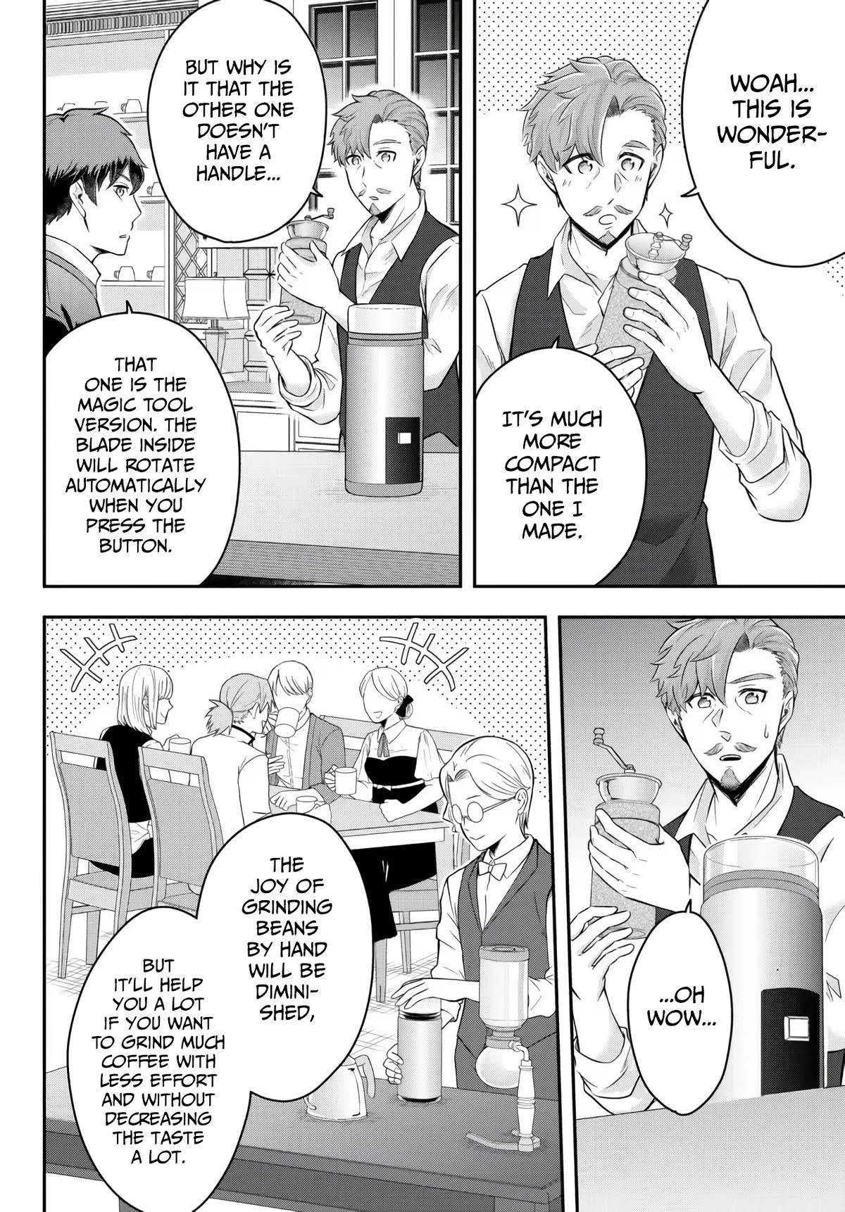 A single aristocrat enjoys a different world ~The graceful life of a man who never gets married~ Chapter 9 - Page 14