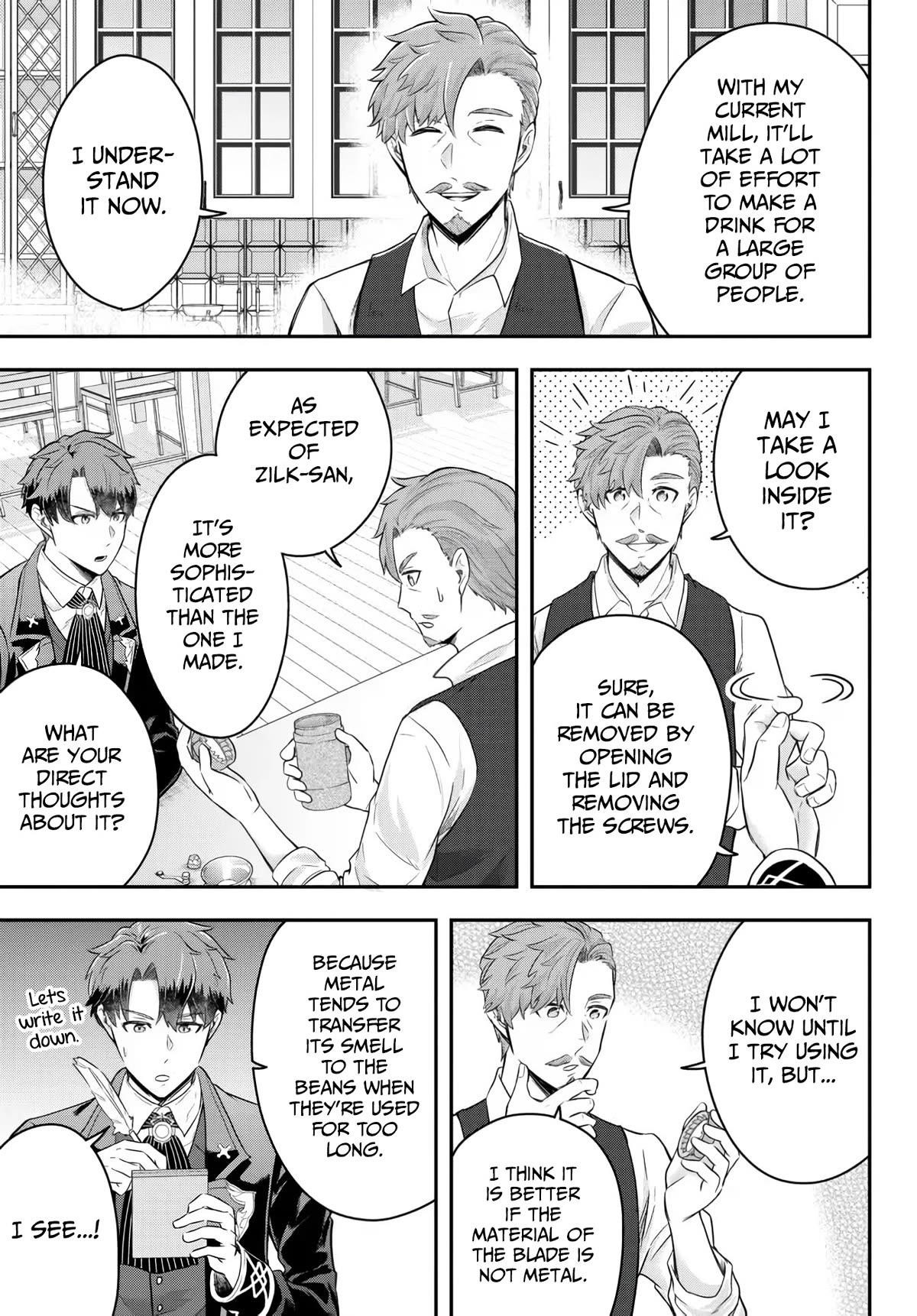 A single aristocrat enjoys a different world ~The graceful life of a man who never gets married~ Chapter 9 - Page 15