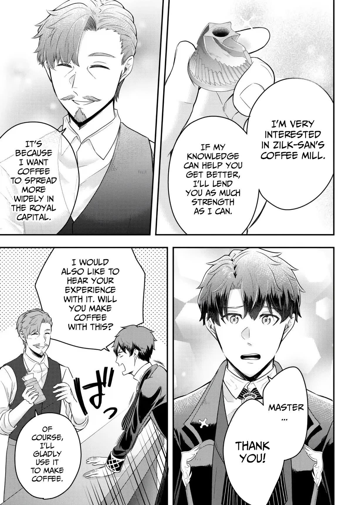 A single aristocrat enjoys a different world ~The graceful life of a man who never gets married~ Chapter 9 - Page 17