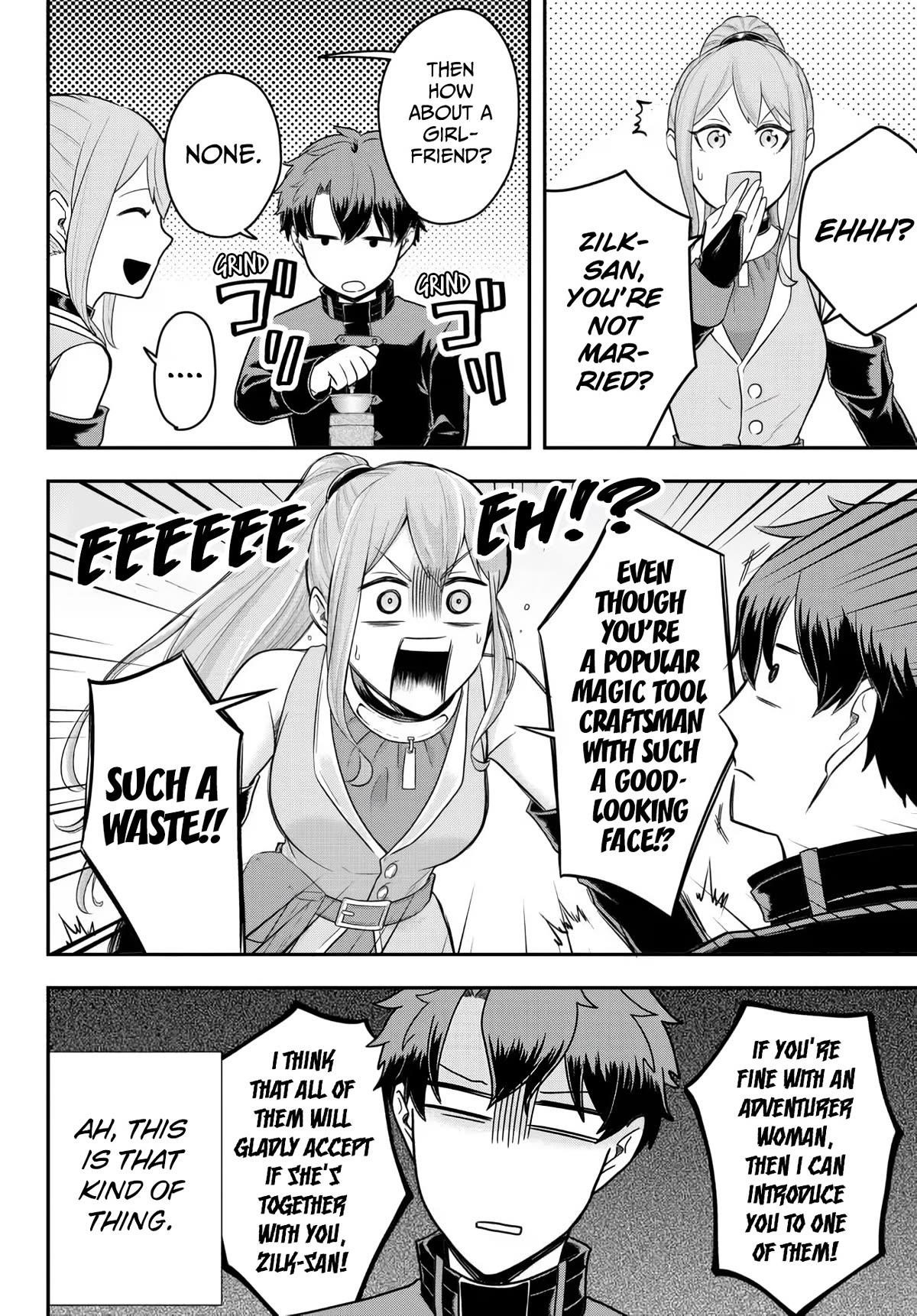 A single aristocrat enjoys a different world ~The graceful life of a man who never gets married~ Chapter 9 - Page 2