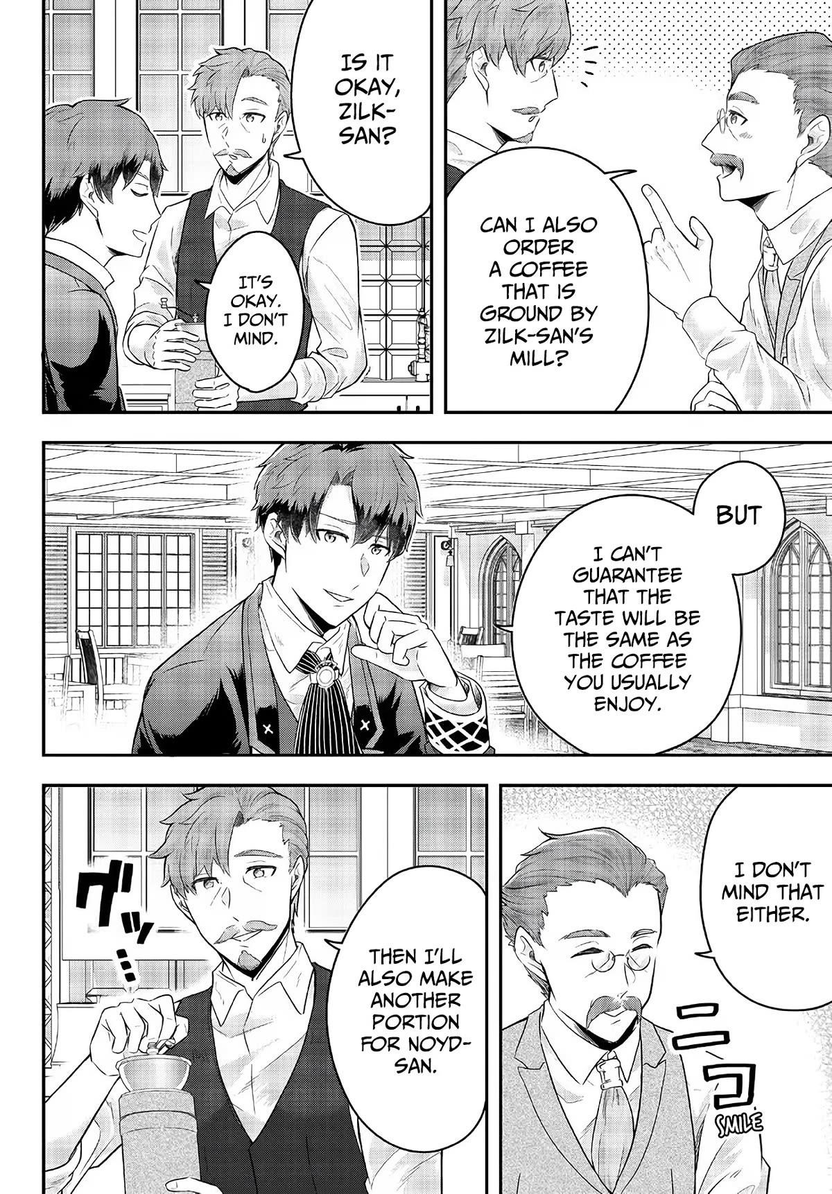 A single aristocrat enjoys a different world ~The graceful life of a man who never gets married~ Chapter 9 - Page 20
