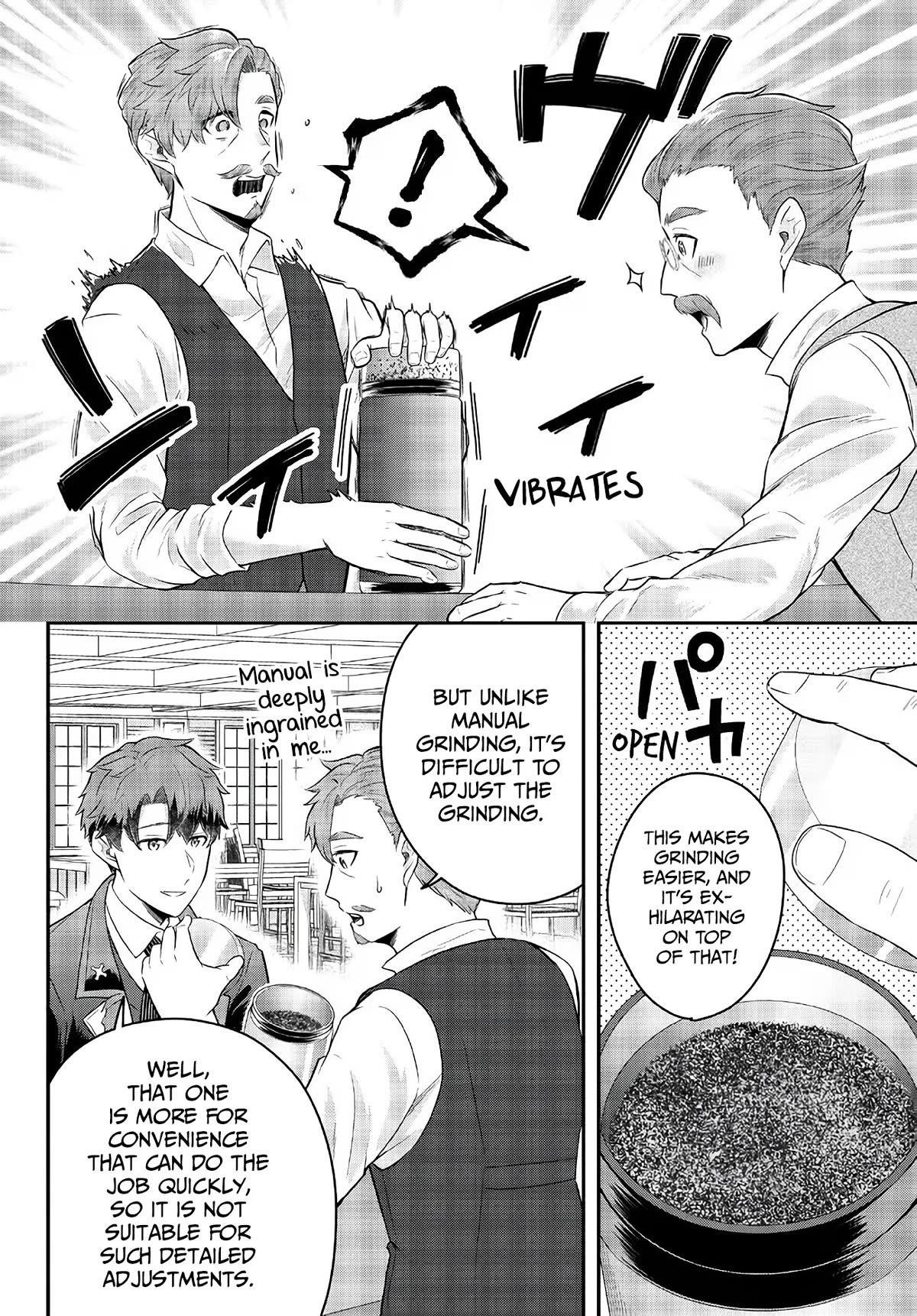 A single aristocrat enjoys a different world ~The graceful life of a man who never gets married~ Chapter 9 - Page 24