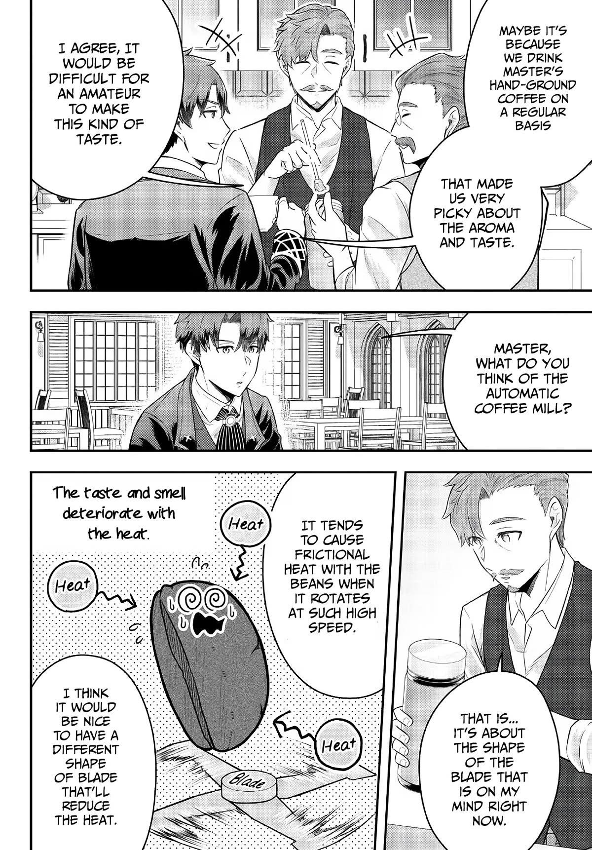 A single aristocrat enjoys a different world ~The graceful life of a man who never gets married~ Chapter 9 - Page 26