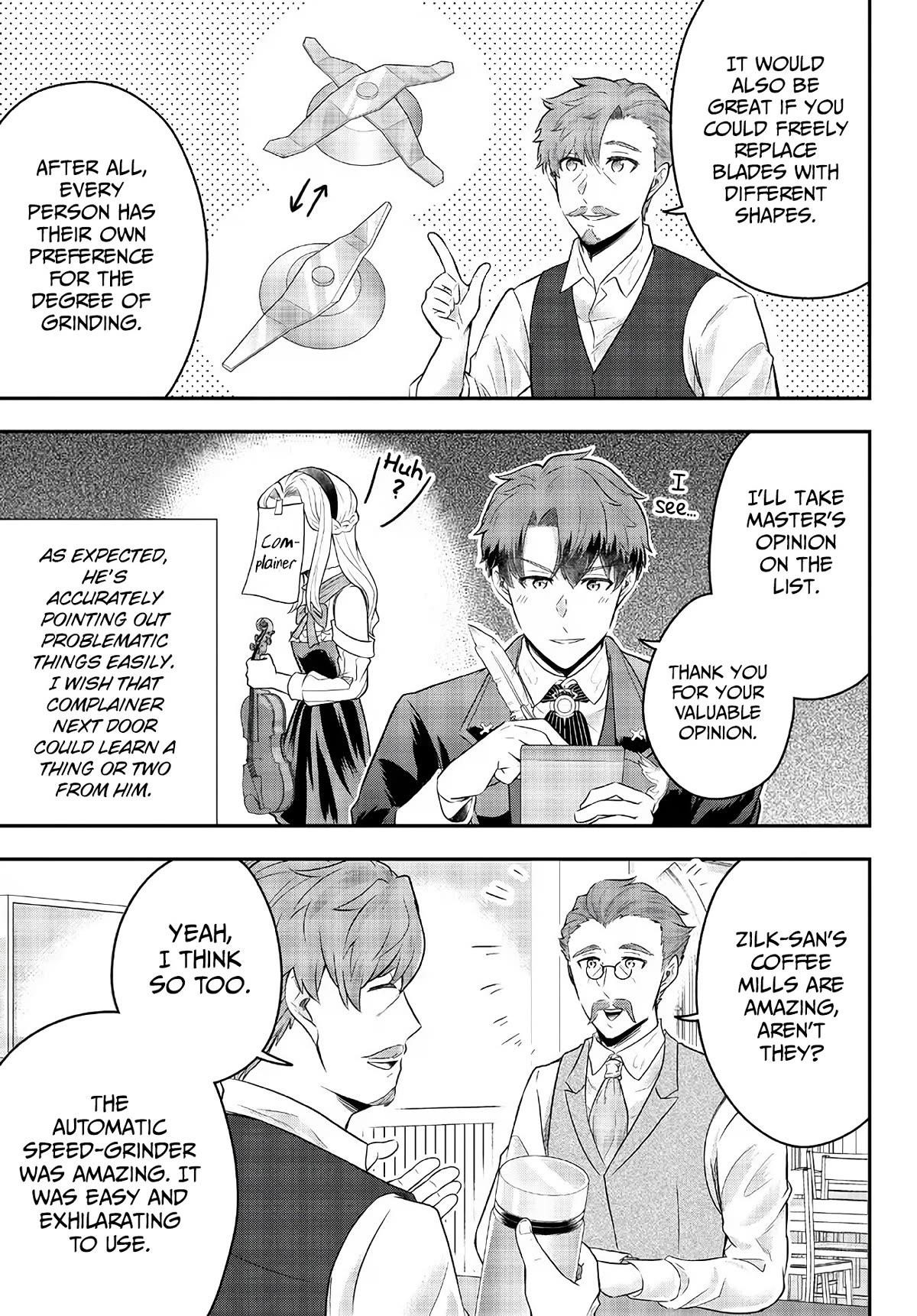 A single aristocrat enjoys a different world ~The graceful life of a man who never gets married~ Chapter 9 - Page 27