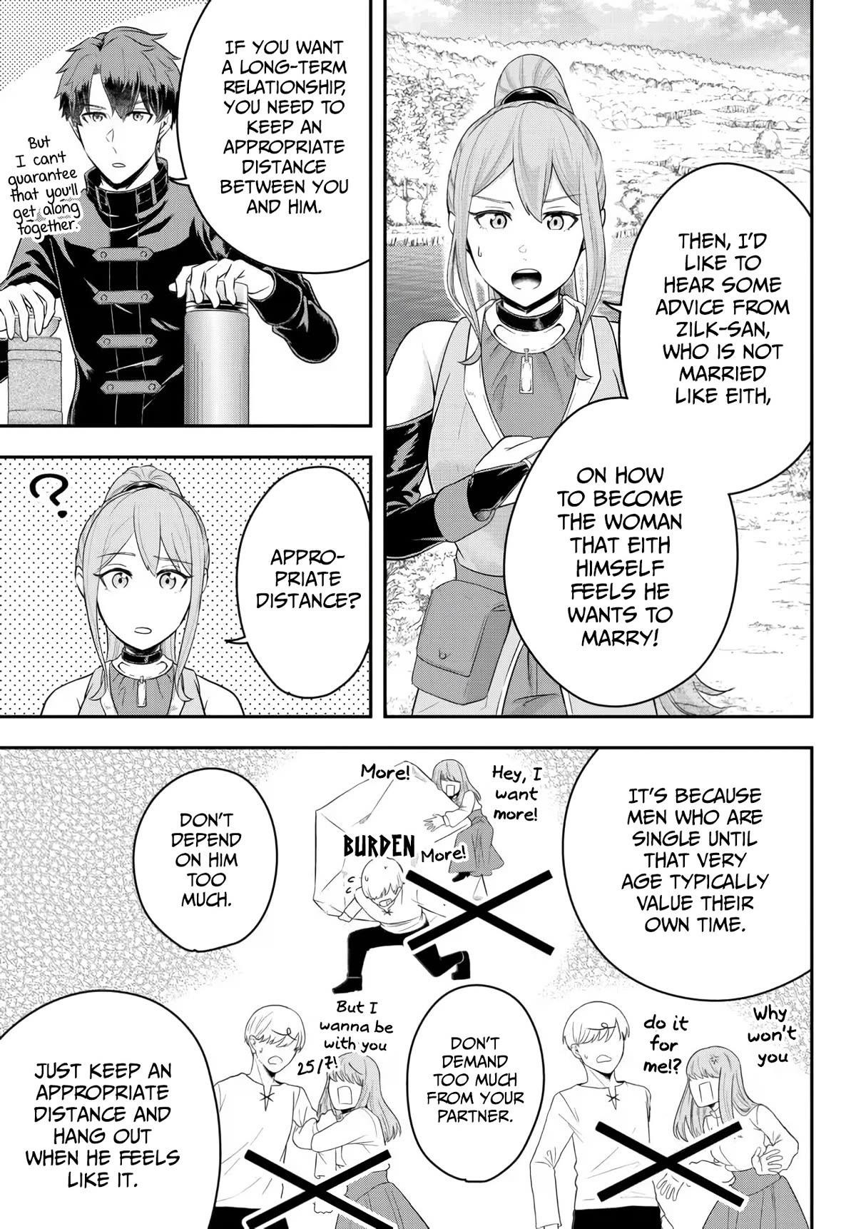 A single aristocrat enjoys a different world ~The graceful life of a man who never gets married~ Chapter 9 - Page 5