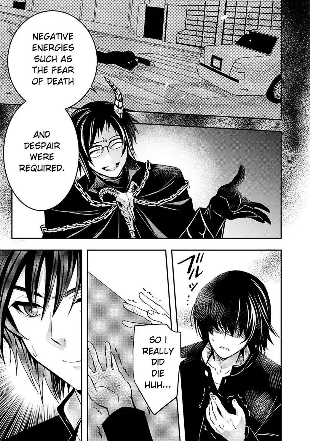 Level 1 no Saikyou kenja ~Noroi de sai kakyuu mahou shika tsukaenaikedo, kami no kanchigai de mugen no maryoku o te ni ire saikyou ni~ Chapter 1 - Page 9