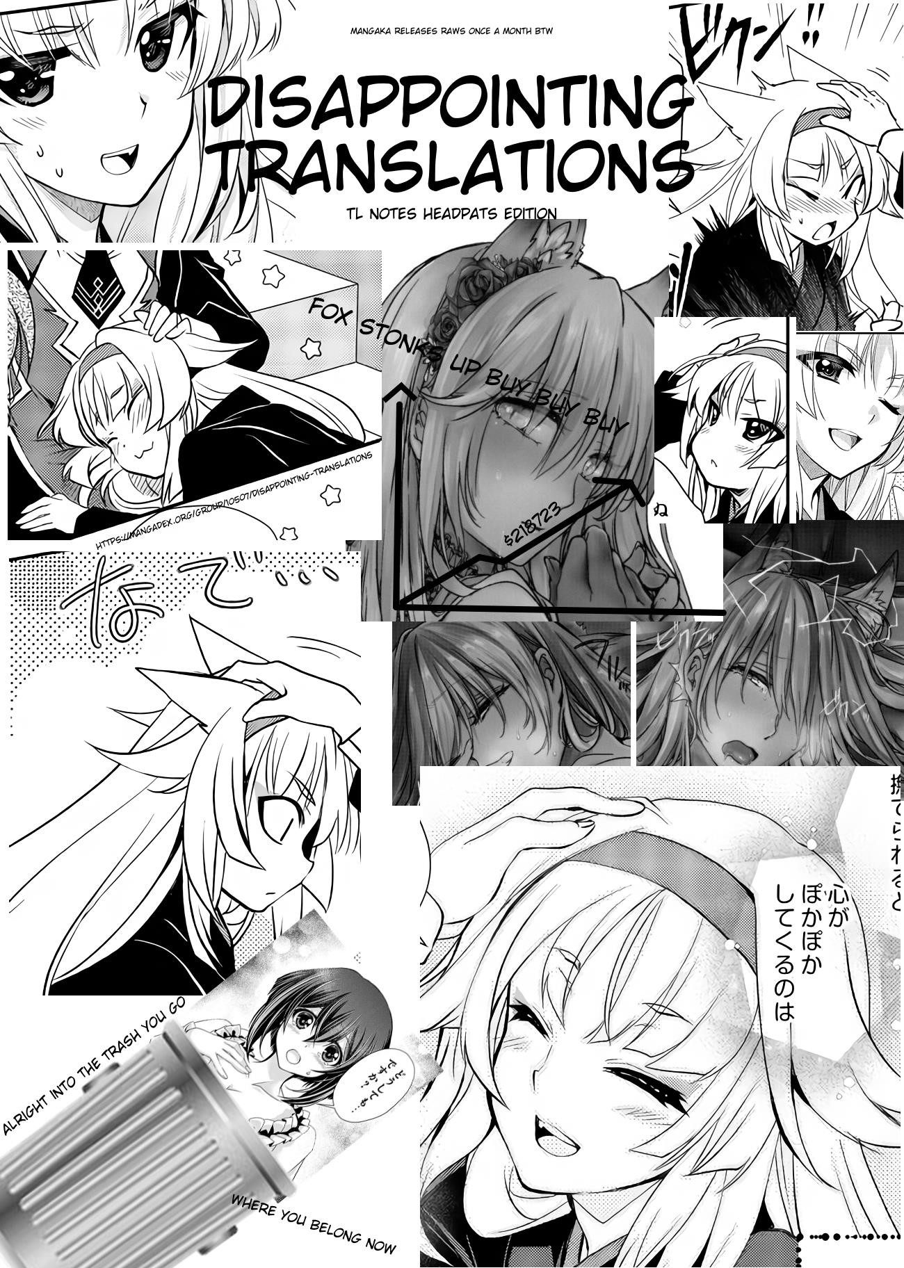 Level 1 no Saikyou kenja ~Noroi de sai kakyuu mahou shika tsukaenaikedo, kami no kanchigai de mugen no maryoku o te ni ire saikyou ni~ Chapter 10 - Page 17