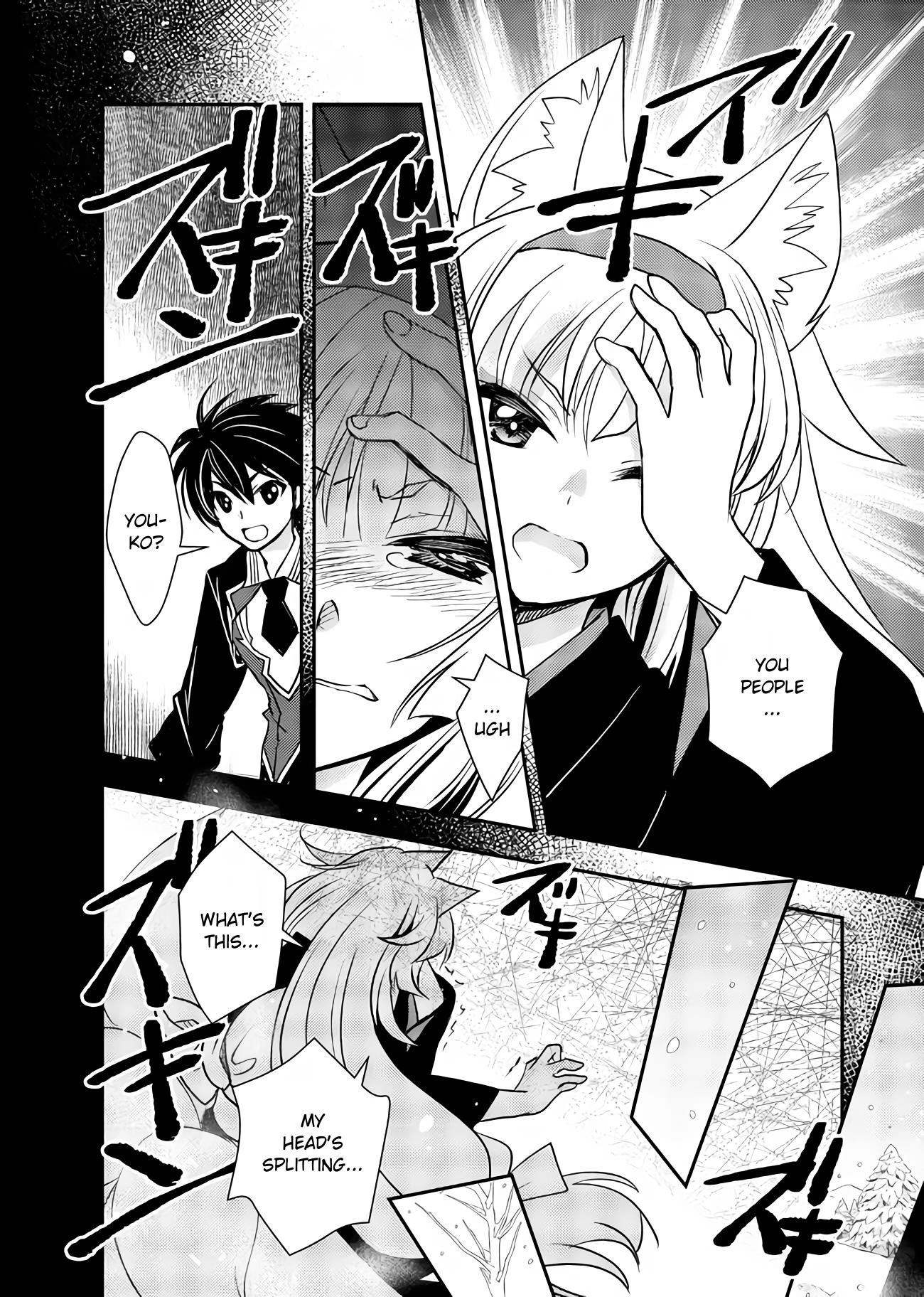 Level 1 no Saikyou kenja ~Noroi de sai kakyuu mahou shika tsukaenaikedo, kami no kanchigai de mugen no maryoku o te ni ire saikyou ni~ Chapter 10 - Page 2